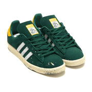 Adidas Campus 80s Cook Green