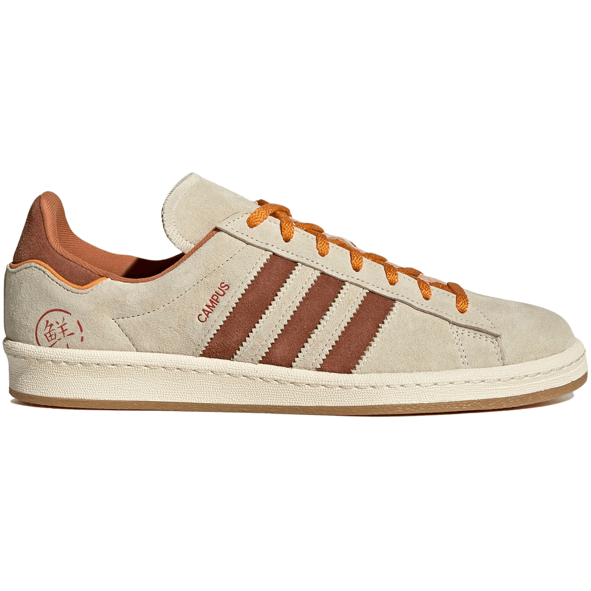 Adidas Campus 80s Shanghai Mooncakes — 36