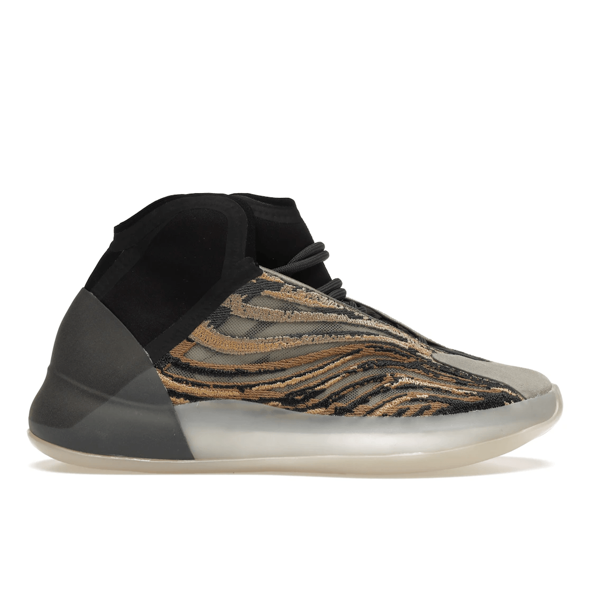 Adidas Yeezy QNTM Amber Tint — 36