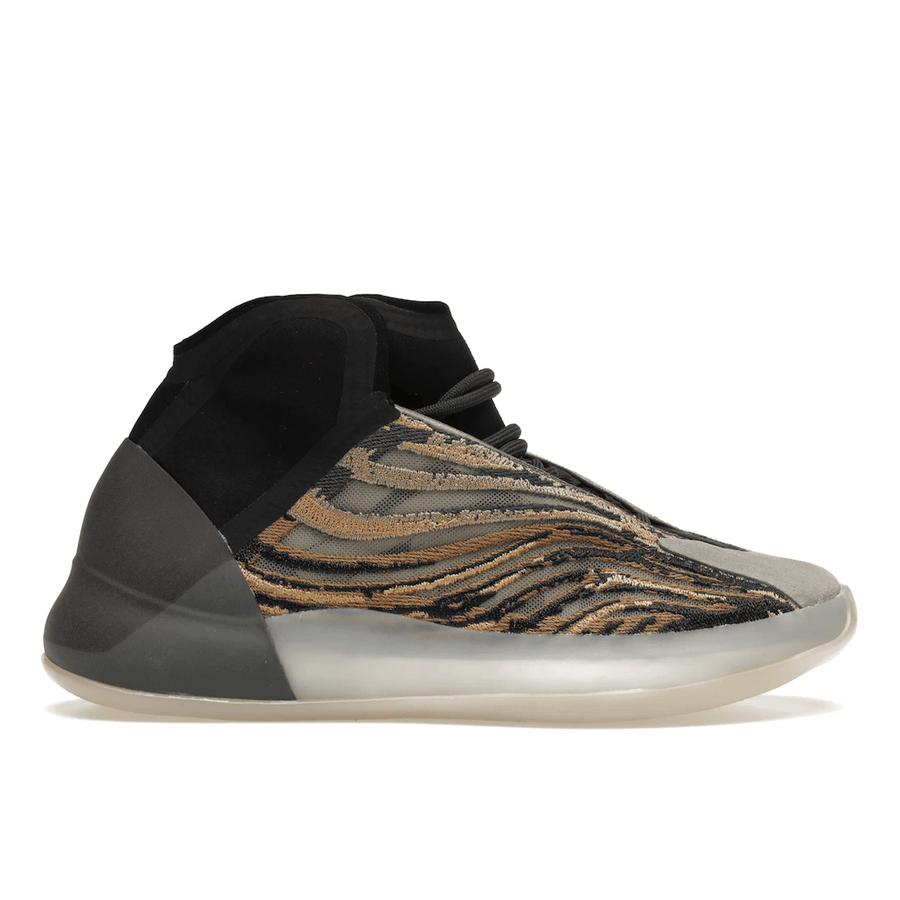 Adidas Yeezy QNTM Amber Tint — 36