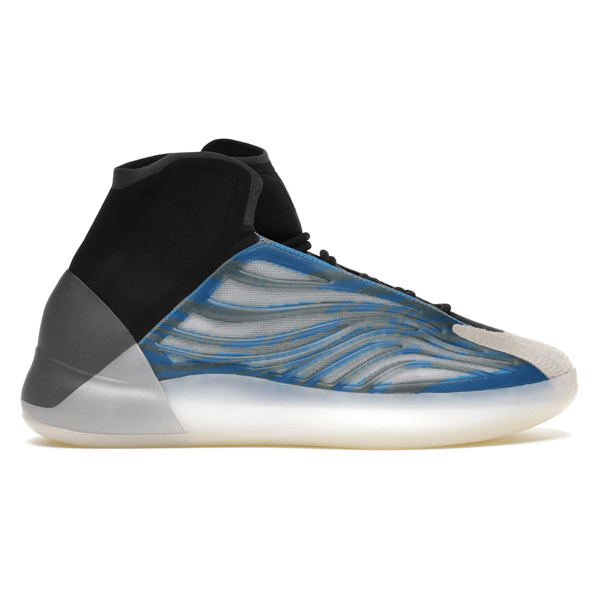 Adidas Yeezy QNTM BSKTBL Frozen Blue — 36