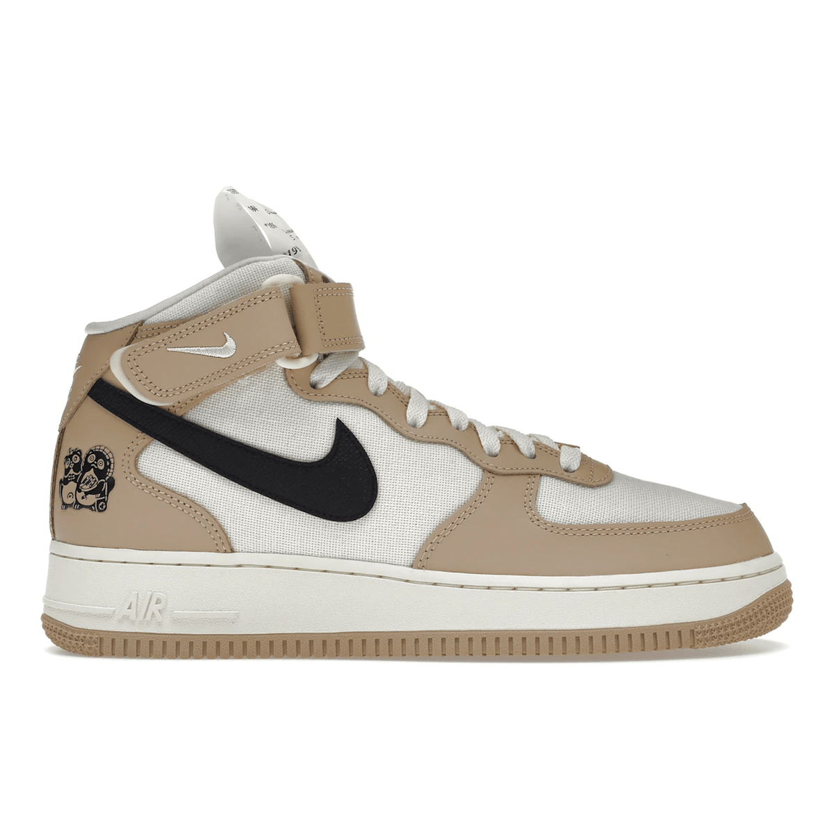 Air Force 1 Mid Izakaya — 36