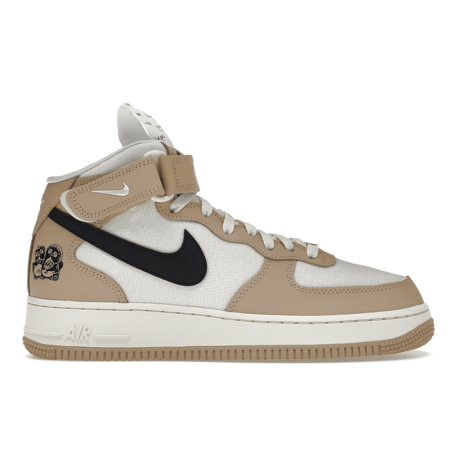 Air Force 1 Mid Izakaya — 36