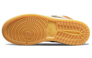 Air Jordan 1 Low Light Curry
