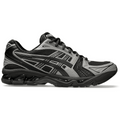 ASICS Gel-Kayano 14 atmos Undermycar Pepper