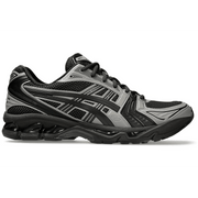 ASICS Gel-Kayano 14 atmos Undermycar Pepper
