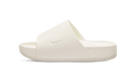 Nike Calm Slide Sail