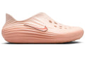 Nike ReactX Rejuven8 Apricot Agate