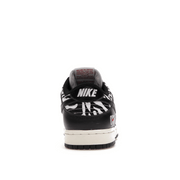 Nike SB Dunk Low AND QS Quartersnacks Zebra